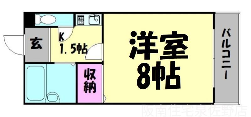メゾンドプラトン(1K/1階)の間取り写真