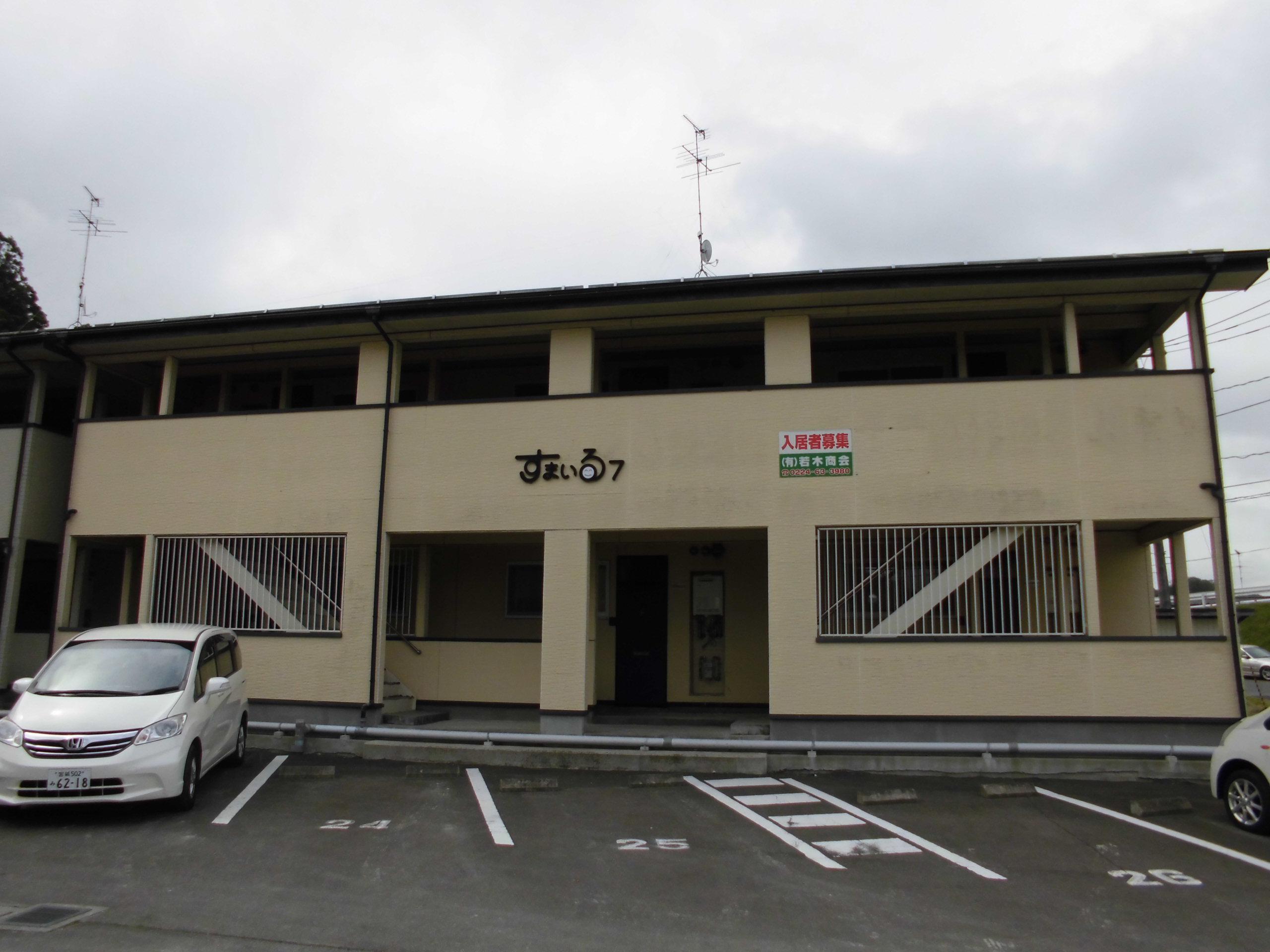 すまいる7番館(2LDK/2階)