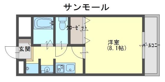 サンモール(1K/1階)の間取り写真