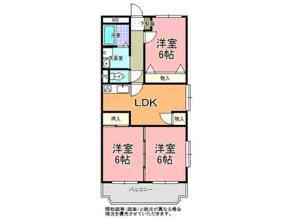 シャテーニュ山崎 A棟(3LDK/1階)の間取り写真