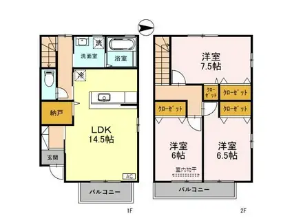 グランコート(3LDK/1階)の間取り写真