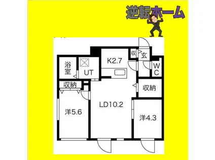 CLASS.S(2LDK/3階)の間取り写真