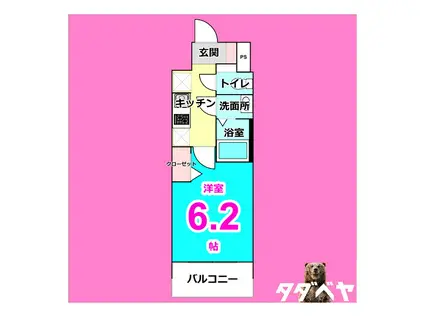 プレサンスNAGOYAシティオ(1K/9階)の間取り写真