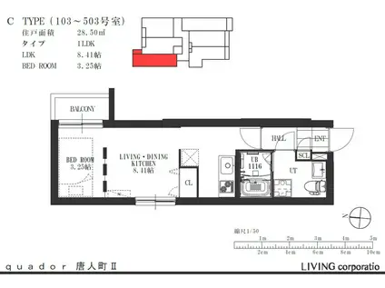 QUADOR唐人町II(1LDK/1階)の間取り写真