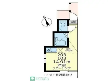 ユナイト横浜スワンナプームの丘(ワンルーム/2階)の間取り写真