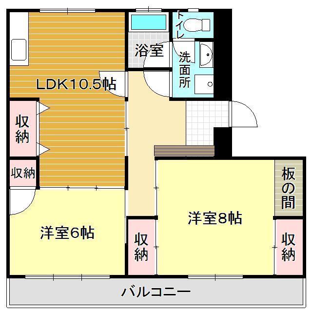 志満マンション(2LDK/2階)の間取り写真