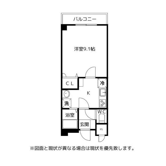 グランドパレス6F(1K/6階)の間取り写真