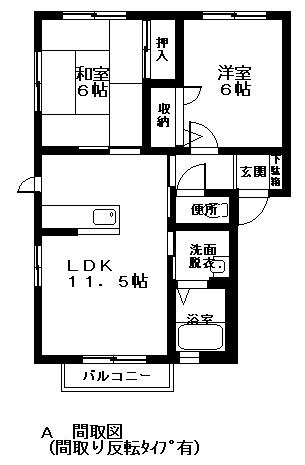 シャーメゾン功刀 A棟(2LDK/1階)の間取り写真