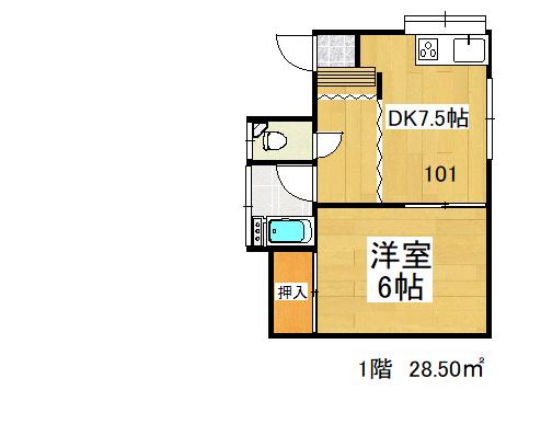 笠原ハイツ(1DK/1階)の間取り写真