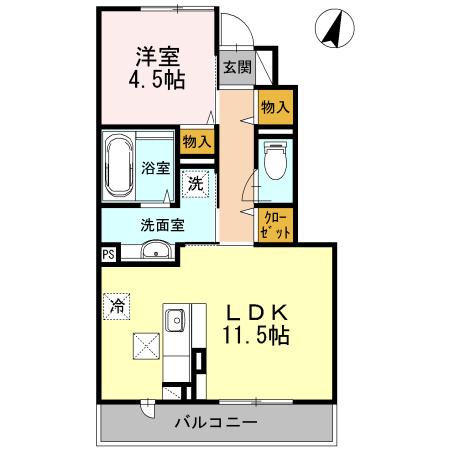ヴィラコスモス(1LDK/1階)の間取り写真