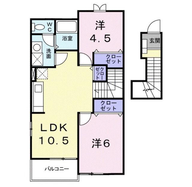 ピュア・サンシャイン(2LDK/2階)の間取り写真