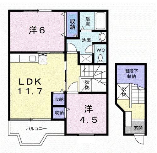 メゾンドアヴェニューE(2LDK/2階)の間取り写真