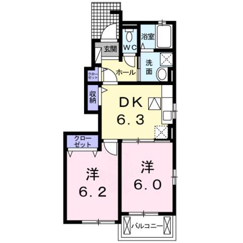 プリムローズ(2DK/1階)の間取り写真
