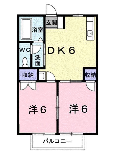 ニューシティ小野B(2DK/2階)の間取り写真