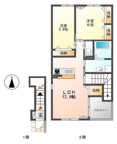 ボンフェリシア ベータ(2LDK/2階)の間取り写真