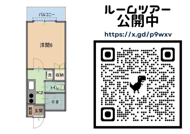 CASTLE Ⅰ(1K/7階)の間取り写真