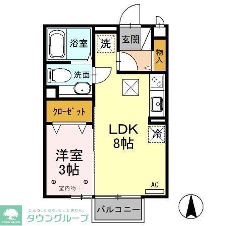 エスポワールA(1LDK/1階)の間取り写真