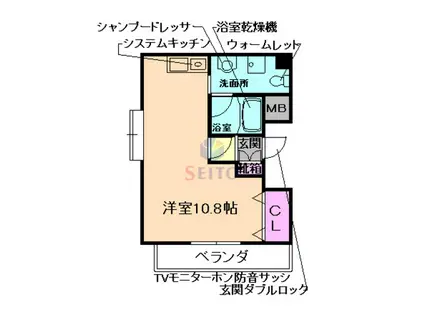 シャインビュー豊中(ワンルーム/7階)の間取り写真