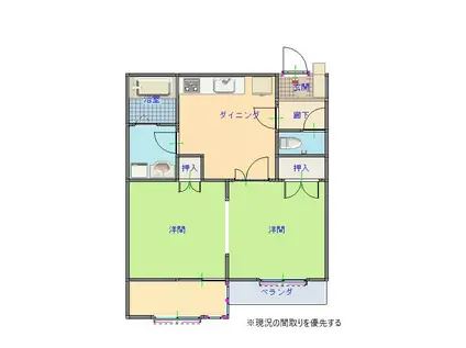 メゾン鳴鹿2番館(2DK/3階)の間取り写真