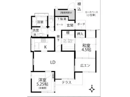 志村ハイツ(2LDK/1階)の間取り写真