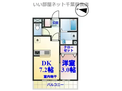 エヴァーラスティング千葉(1DK/3階)の間取り写真