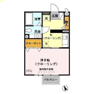 モナリエ中浦和(1K/2階)の間取り写真