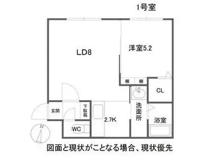 ETOILE N34 エトワール(1LDK/4階)の間取り写真