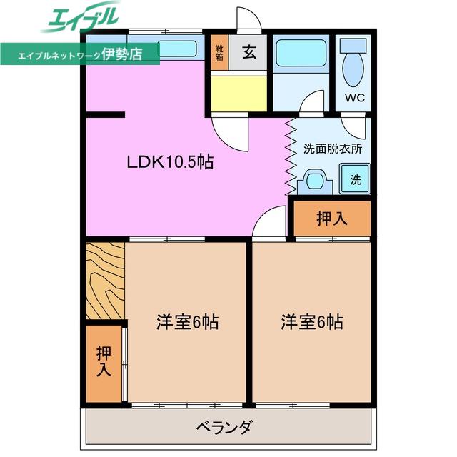 間宮ハイツI(2LDK/2階)の間取り写真