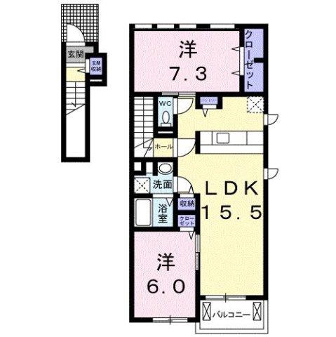 HOE PALASE II(2LDK/2階)の間取り写真