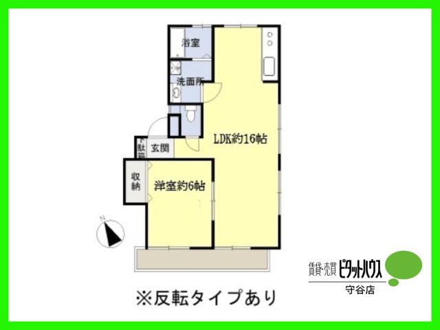 リリーヒルズ(1LDK/2階)の間取り写真