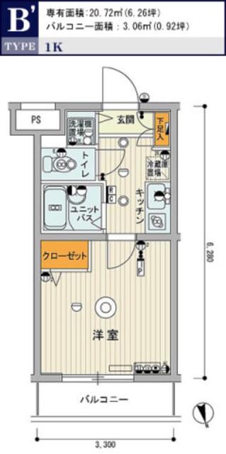 スカイコート中村橋第3(1K/2階)の間取り写真