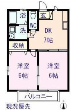 ウィステリア(2DK/2階)の間取り写真