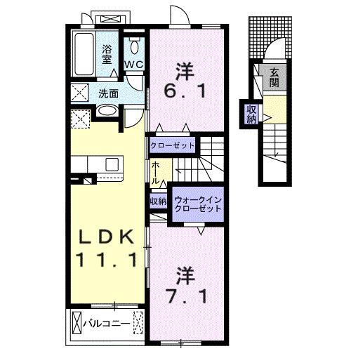 ホロンファーヒル(2LDK/2階)の間取り写真
