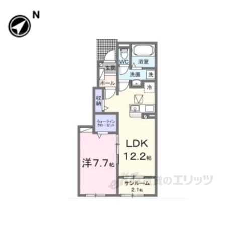 フレッシュハウス1(1LDK/1階)の間取り写真
