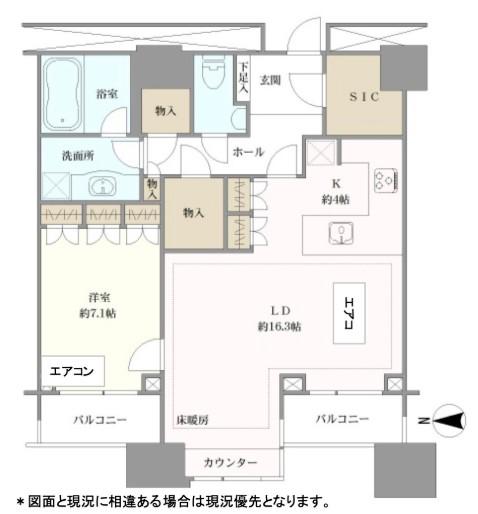 高輪・ザ・レジデンス(1SLDK/34階)の間取り写真