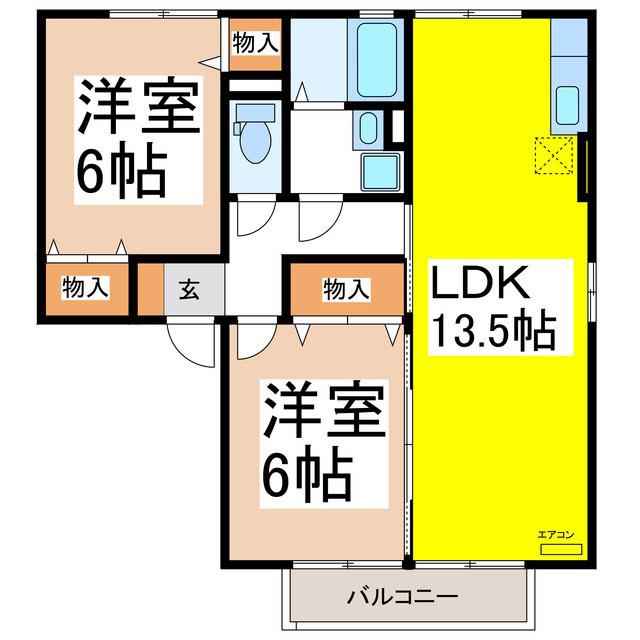 ベイリーフ(2LDK/1階)の間取り写真