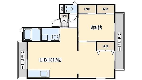 スカイヒルズ上の原(2LDK/2階)の間取り写真