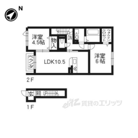 モダンコートウエスト(2LDK/2階)の間取り写真