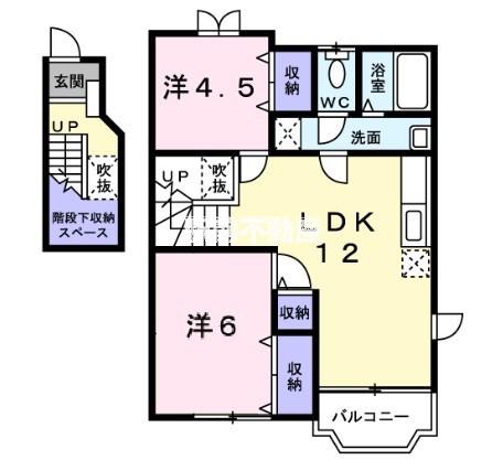 サファイアンエレガンスB(2LDK/2階)の間取り写真