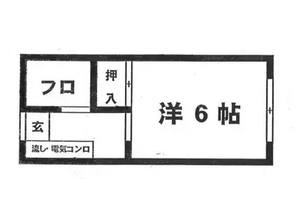 矢口第一ハイツ(1K/3階)の間取り写真