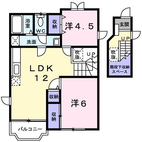 サンパティークB(2LDK/2階)の間取り写真