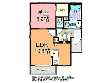 SHALL TIARE(1LDK/1階)の間取り写真