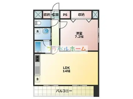 新大阪南グランドマンション(1LDK/8階)の間取り写真