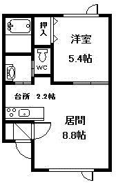 クラージュ(1LDK/2階)の間取り写真