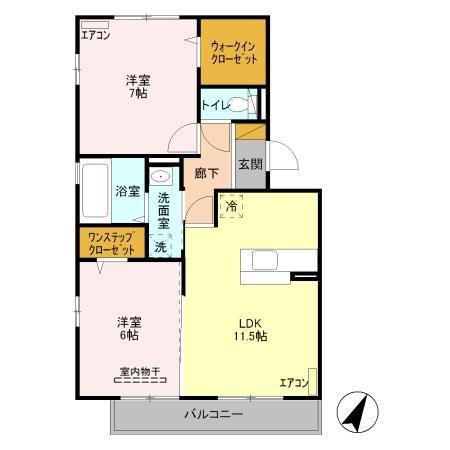 ルンダーベルクA(2LDK/2階)の間取り写真