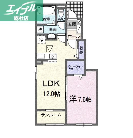 ラヴィベールアイ II(1LDK/1階)の間取り写真