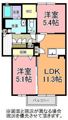 LE・FEVRILA(2LDK/2階)の間取り写真