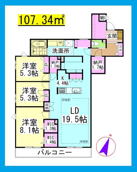 AF 湘南台1丁目メゾン(3LDK/3階)の間取り写真