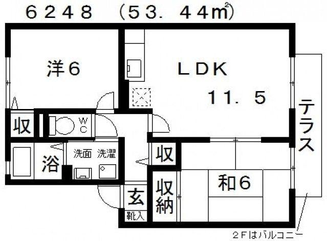 サンハイムヴィレッジ(2LDK/2階)の間取り写真