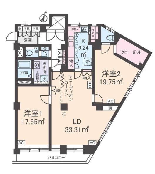 ステラコート大山(2LDK/2階)の間取り写真